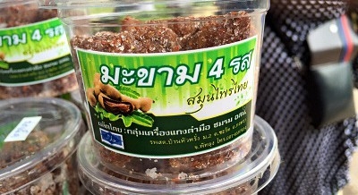ผลิตภัณฑ์มะขาม 4 รส บ้านหัวหรั่ง