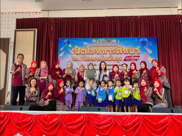 ร่วมงานเปิดโลกการศึกษา สร้างปัญหาเด็กพัทลุง ครั้งที่ 17 ประจำปี 2566