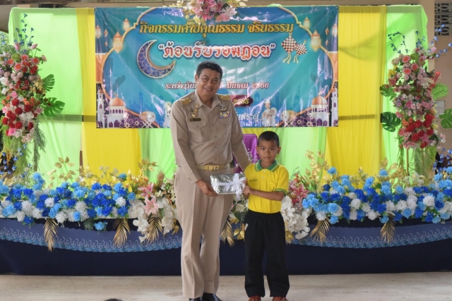 กิจกรรมค่ายคุณธรรม จริยธรรม