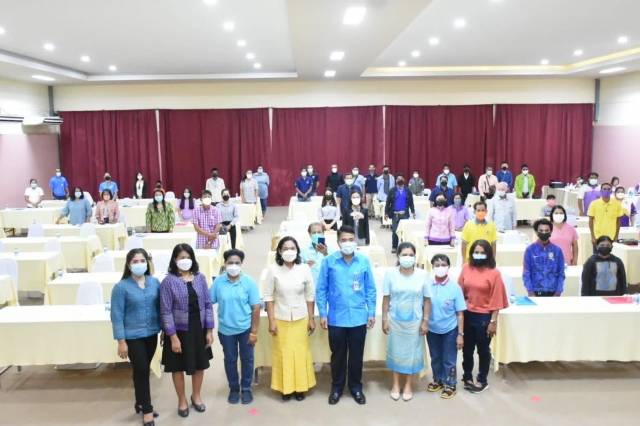 ประชุมโครงการแผนการขับเคลื่อนภัยพิบัติคนพิการ ปี 2565