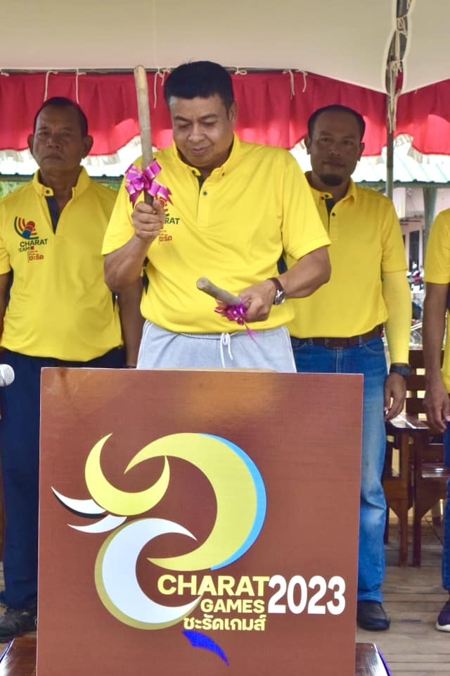 พิธีเปิดการแข่งขันกีฬาเด็ก เยาวชน และประชาชนตำบลชะรัด ประจำปี 2566